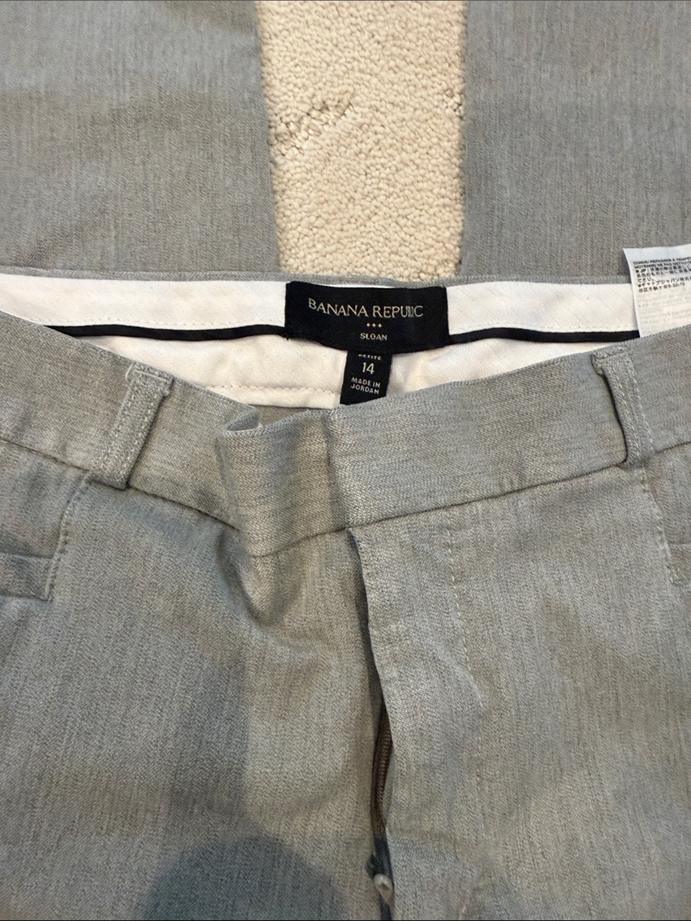 Women’s Banana Republic Sloan Fit Work Pant - Size 14 - Picture 2 of 5